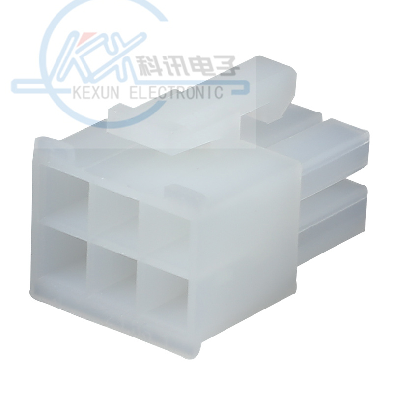 China MOLEX 5557-06R Manufacturer and Supplier | Kexun